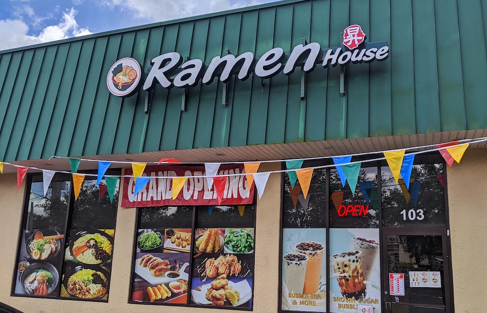 Ramen House opened its new location at 2710 SW College Road