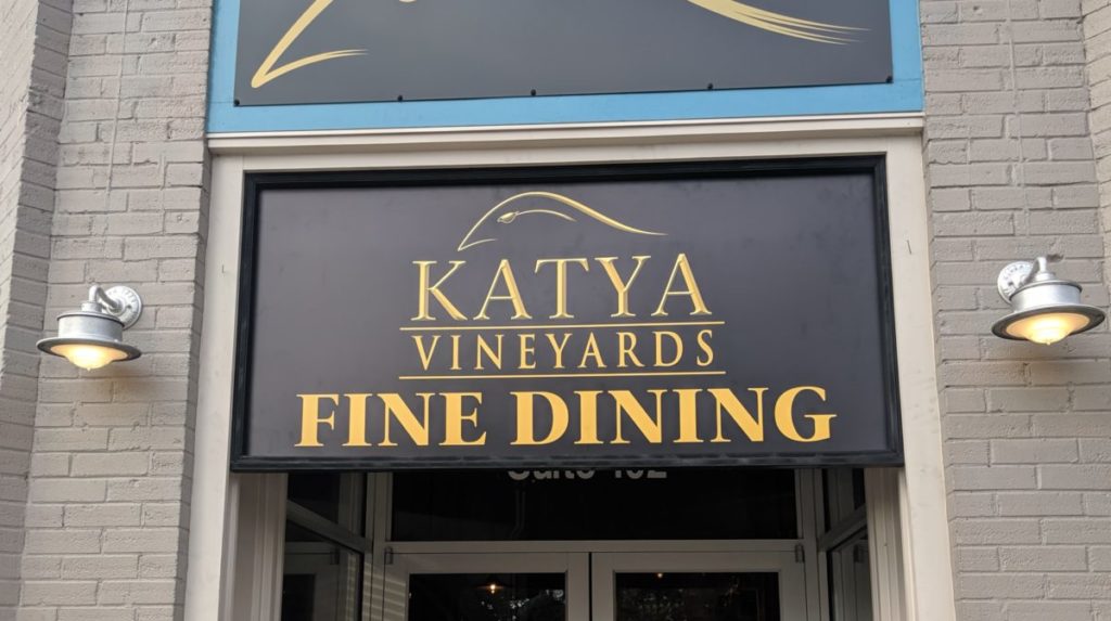 Katya Vineyards Fine Dining