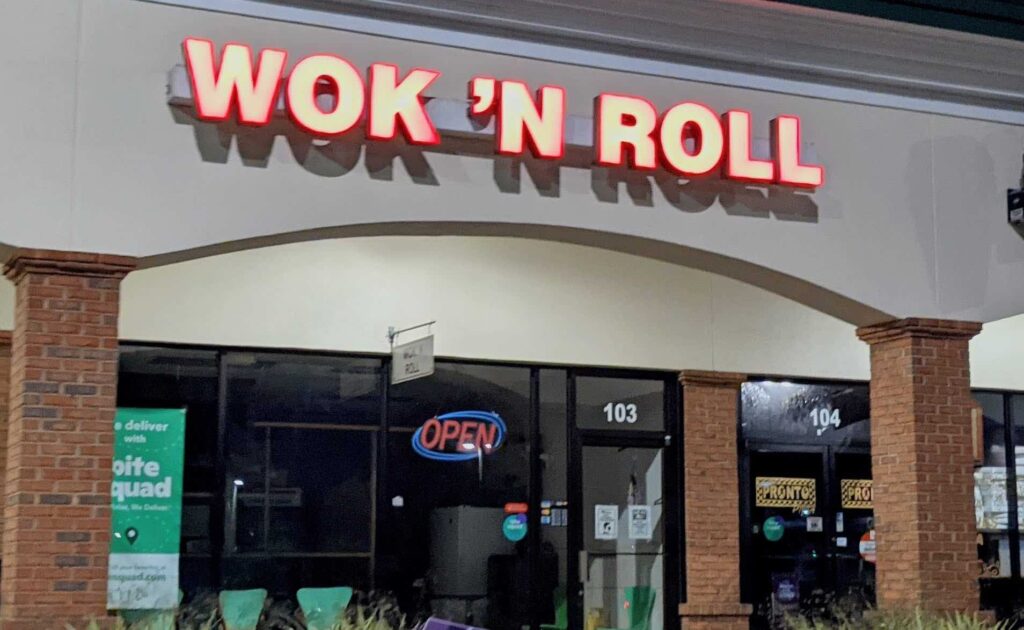 Wok 'N Roll in Ocala (Photo July 11, 2021)