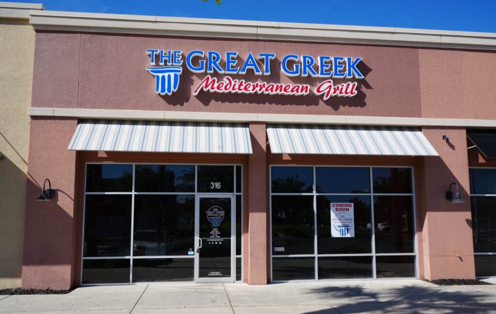 The Great Greek Mediterranean Grill in Ocala The Great Greek Mediterranean Grill in Ocala