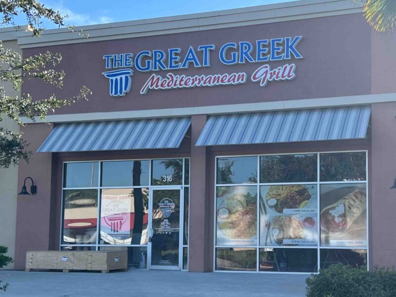 The Great Greek Mediterranean Grill in Ocala